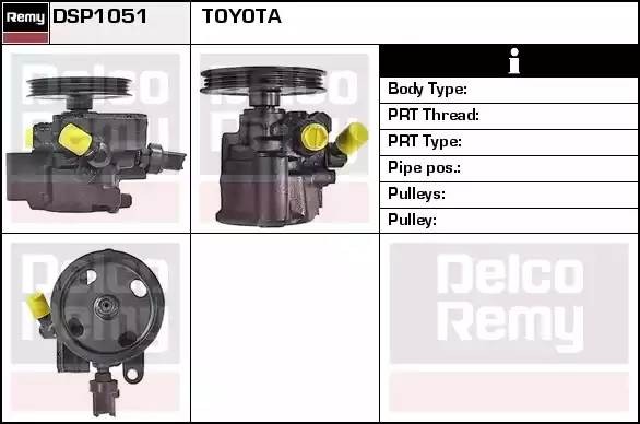 Гидравлический насос, рулевое управление DSP1051 DELCO REMY