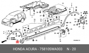 Брызговик 75810SWA003 HONDA