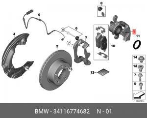 Суппорт тормозной 34 11 6 774 682 BMW