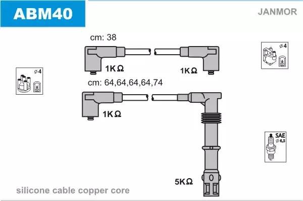 Ккомплект проводов зажигания ABM40 JANMOR