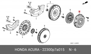 Нажимной диск сцепления 22300P7A015 HONDA