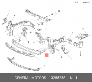 Усилитель бампера 13285258 GENERAL MOTORS