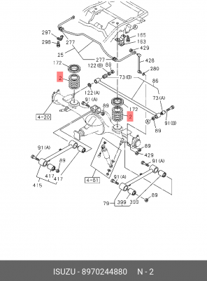 Пружина ходовой части 8-97024-488-0 ISUZU
