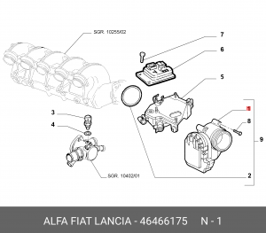 Патрубок дроссельной заслонки 46466175 ALFA FIAT LANCIA