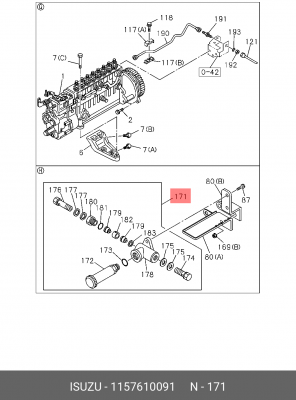 Топливный насос 1-15761-009-1 ISUZU