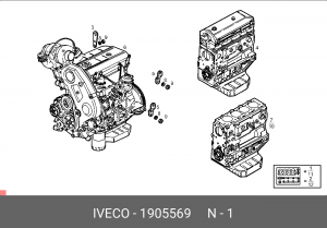 Комплект прокладок, двигатель 1905569 IVECO