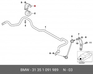Скоба крепления 31 35 1 091 989 BMW