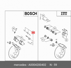 Колодки тормозные (ремкомплект) A0004200402 MERCEDES BENZ
