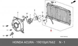Радиатор, охлаждение двигател 19010PH7662 HONDA