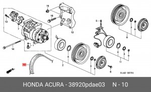 Поликлиновой ремень 38920-PDA-E03 HONDA