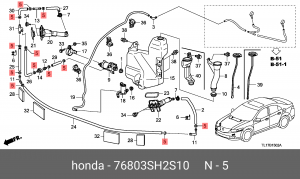 Крепление 76803SH2S10 HONDA