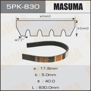 Ремень приводной 5PK-830 MASUMA