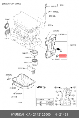 Сальник коленвала 2142125000 HYUNDAI KIA