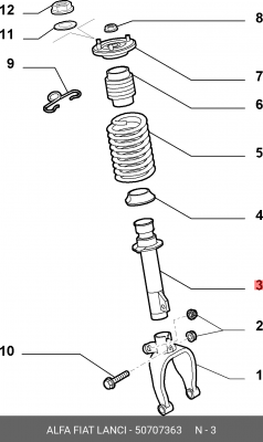 Амортизатор подвески 50707363 ALFA FIAT LANCIA