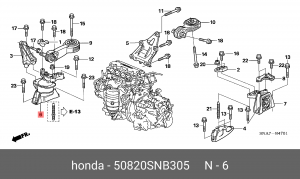 Подушка двигателя 50820-SNB-305 HONDA