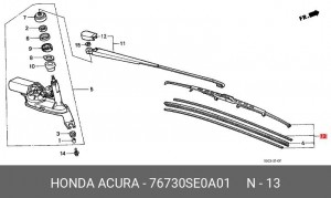Щетка стеклоочистителя 76730SE0A01 HONDA