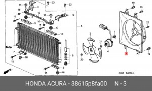 Вентилятор, охлаждение двигателя 38615P8FA00 HONDA