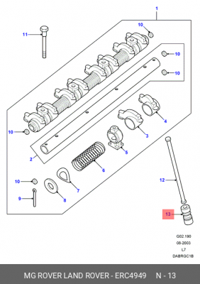 Толкатель ERC4949 LAND ROVER
