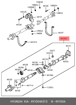 Вал карданный 491004A515 HYUNDAI KIA