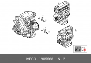 Комплект прокладок, двигатель 1905568 IVECO