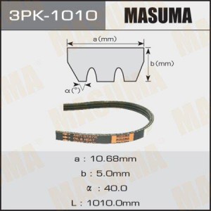Ремень приводной 3PK-1010 MASUMA