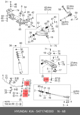 Гайка контрящаяся 547174E000 HYUNDAI KIA