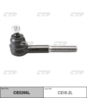 Наконечник рулевой тяги CEIS-2L CTR