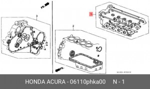 Комплект прокладок, головка цилиндра 06110PHKA00 HONDA