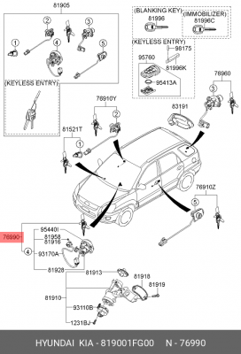 Замок зажигания 819001FG00 HYUNDAI KIA