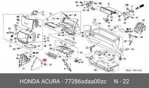 Деталь 77286SDAA00ZC HONDA