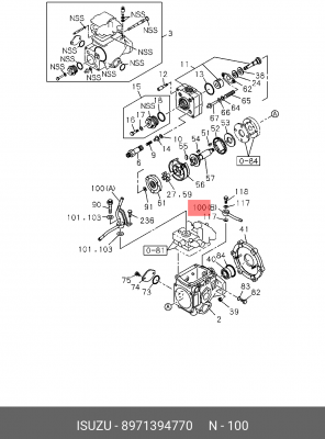 Патрубок, 8-97139-477-0 ISUZU