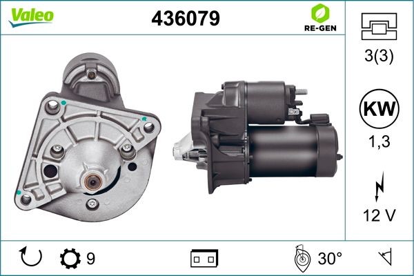Стартер 436079 VALEO PHC
