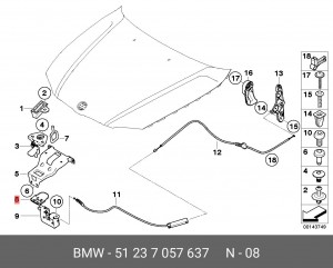 Контропора 51 23 7 057 637 BMW