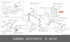 Вентилятор, охлаждение двигателя 45137FA010 SUBARU