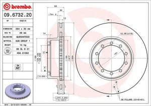 Тормозной диск 09.6732.20 BREMBO