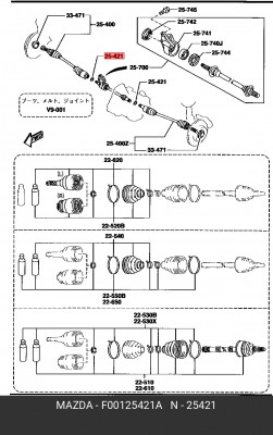 Кольцо стопорное F00125421A MAZDA