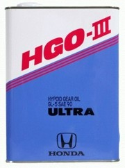 Деталь 0829199914 HONDA