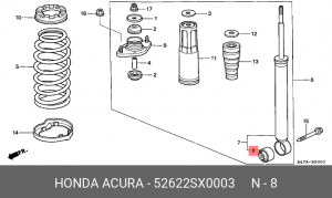 Сайлентблок - втулка амортизатора подвески 52622-SX0-003 HONDA