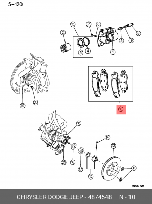 Комплект тормозных колодок, диско 4874548 CHRYSLER