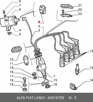 Покрышка 60518709 ALFA FIAT LANCIA