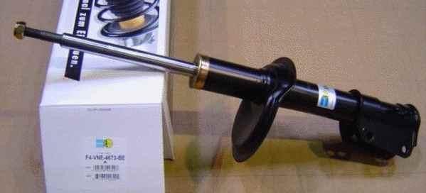Опора амортизатора VNE4673 BILSTEIN