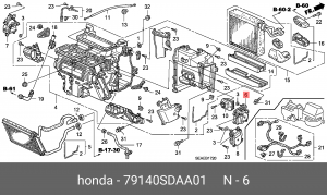 Сервопривод заслонки отопителя 79140SDAA01 HONDA