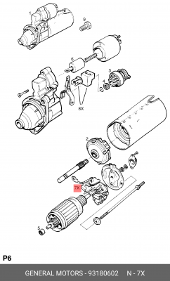 Кронштейн, угольная щетка 93180602 GENERAL MOTORS