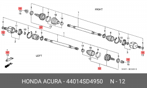Шарнирный комплект, приводной вал 44014SD4950 HONDA