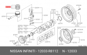 Кольца поршневые 12033-R8112 NISSAN