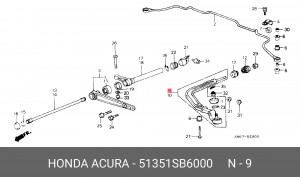 Рычаг независимой подвески колеса, подвеска колеса 51351SB6000 HONDA