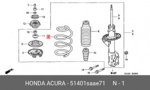 Пружина подвески 51401SAAE71 HONDA