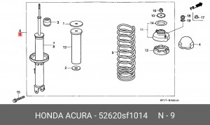 Амортизатор 52620SF1014 HONDA