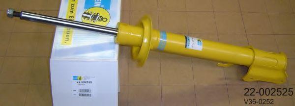 Опора амортизатора V360252 BILSTEIN