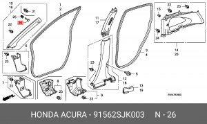 Деталь 91562SJK003 HONDA
